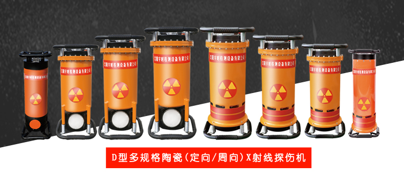 D型超小型詳情頁(yè)-做完_02.jpg