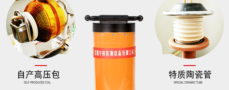 D型超小型詳情頁(yè)-做完_09.jpg