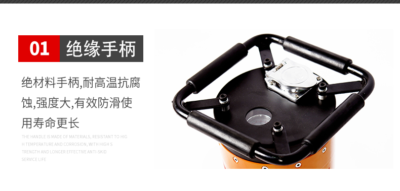 D型超小型詳情頁(yè)-做完_14.jpg