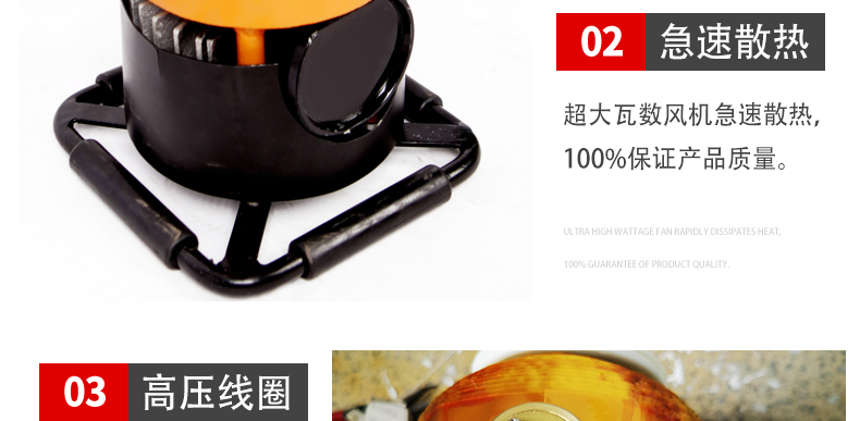 D型超小型詳情頁(yè)-做完_15.jpg