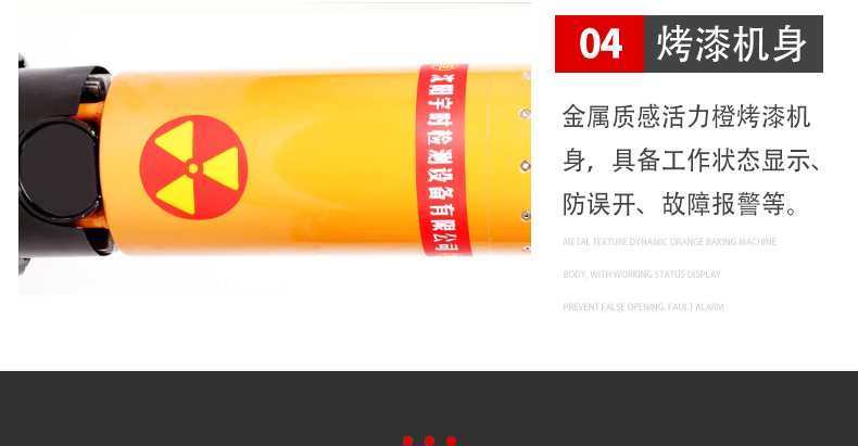 D型超小型詳情頁(yè)-做完_17.jpg