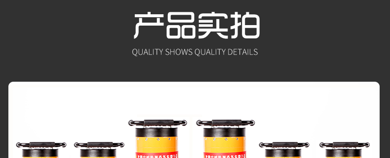 D型超小型詳情頁(yè)-做完_18.jpg