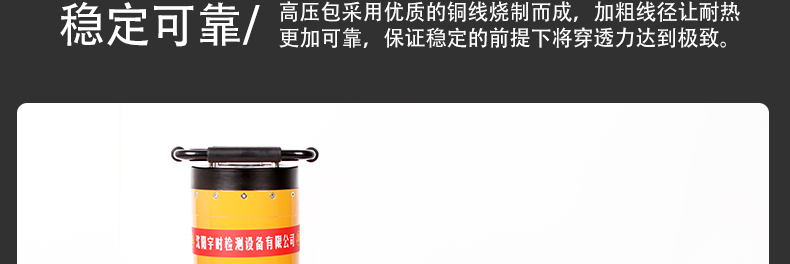 D型超小型詳情頁(yè)-做完_20.jpg