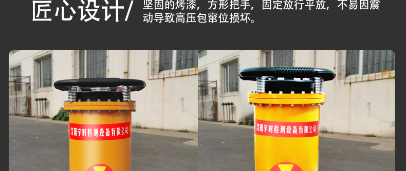 D型超小型詳情頁(yè)-做完_22.jpg