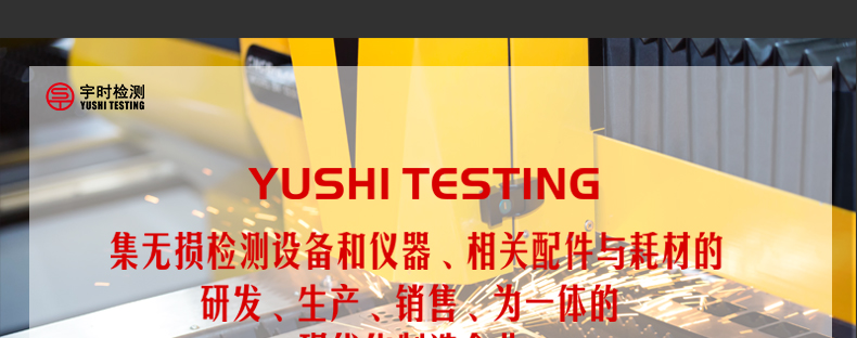 D型超小型詳情頁(yè)-做完_27.jpg