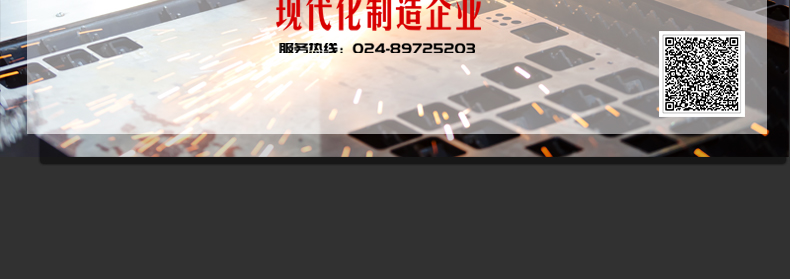 D型超小型詳情頁(yè)-做完_28.jpg